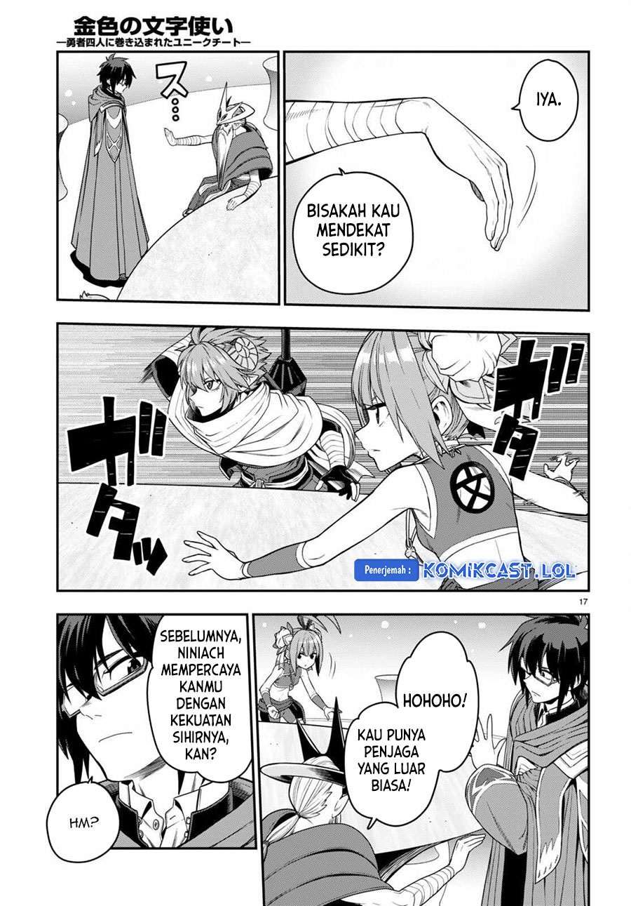 Konjiki no Moji Tsukai Chapter 103 Gambar 17