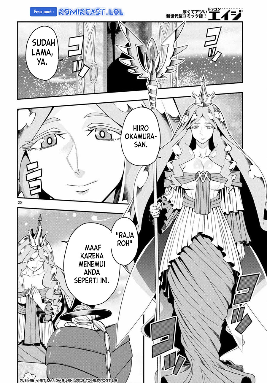 Konjiki no Moji Tsukai Chapter 103 Gambar 20
