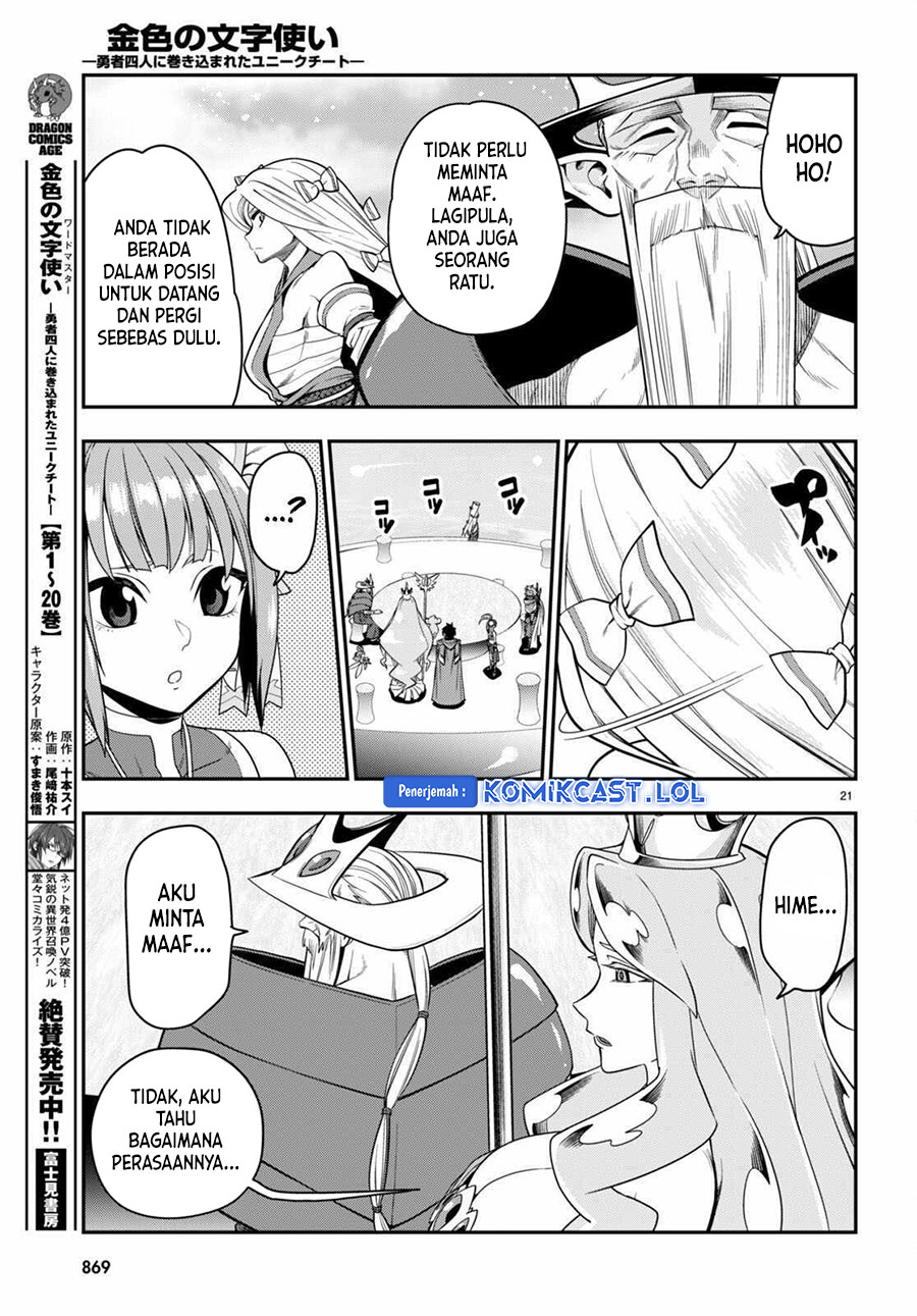 Konjiki no Moji Tsukai Chapter 103 Gambar 21
