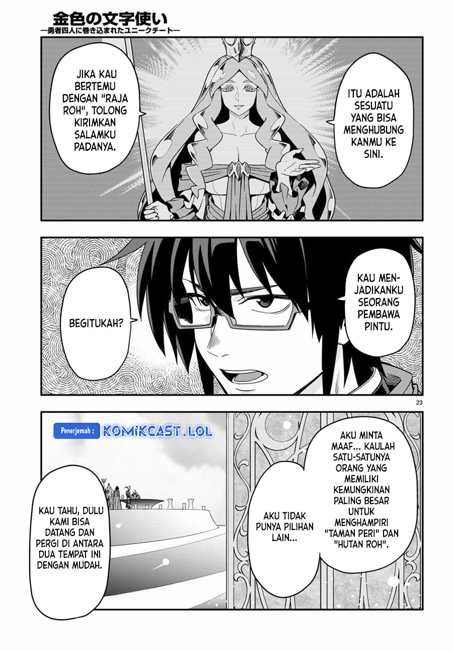 Konjiki no Moji Tsukai Chapter 103 Gambar 23