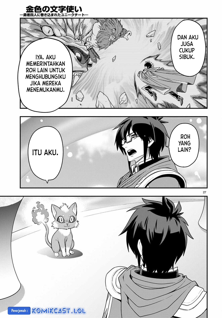 Konjiki no Moji Tsukai Chapter 103 Gambar 27