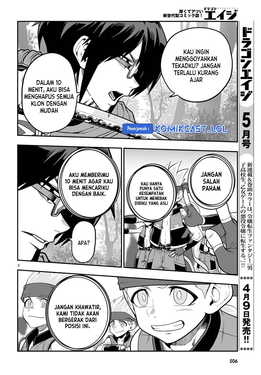 Konjiki no Moji Tsukai Chapter 106 Gambar 3