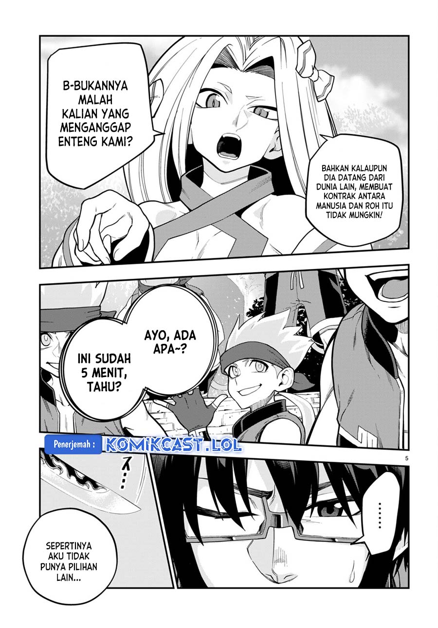 Konjiki no Moji Tsukai Chapter 106 Gambar 6