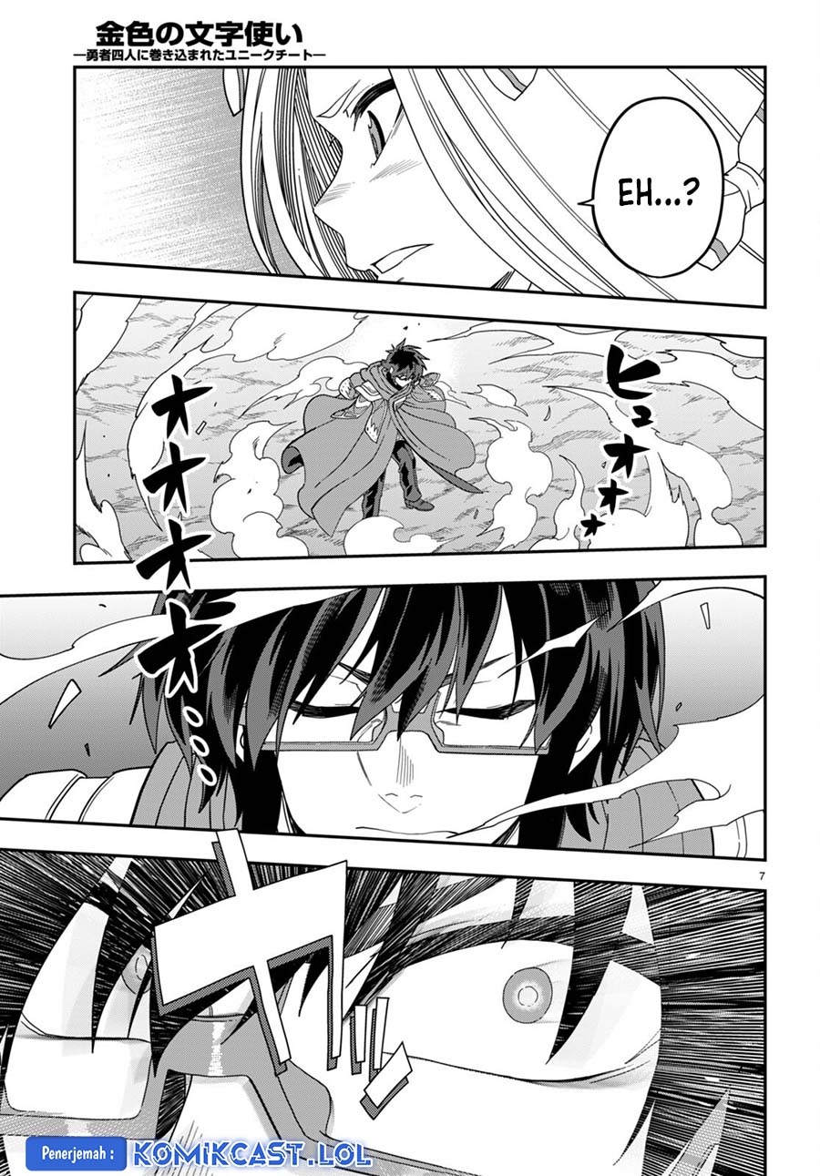 Konjiki no Moji Tsukai Chapter 106 Gambar 8