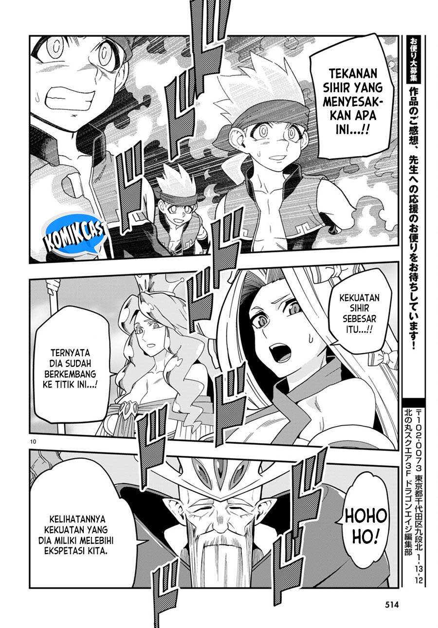 Konjiki no Moji Tsukai Chapter 106 Gambar 10
