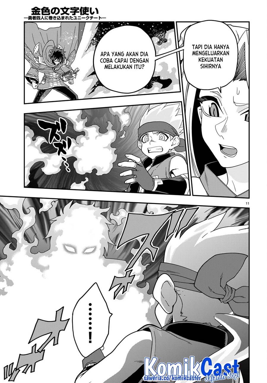 Konjiki no Moji Tsukai Chapter 106 Gambar 11