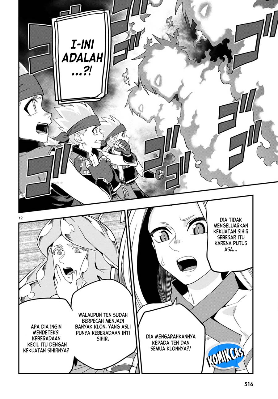 Konjiki no Moji Tsukai Chapter 106 Gambar 12
