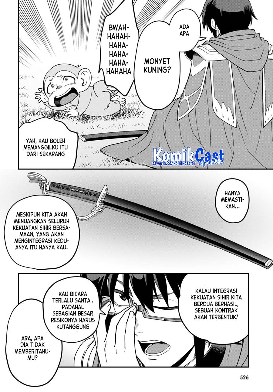 Konjiki no Moji Tsukai Chapter 106 Gambar 22