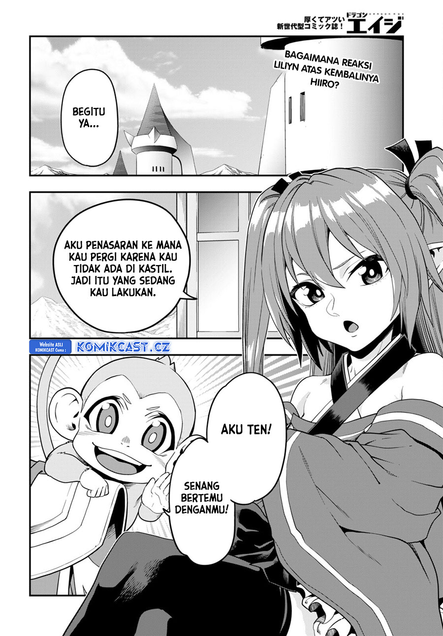 Konjiki no Moji Tsukai Chapter 108 Gambar 3