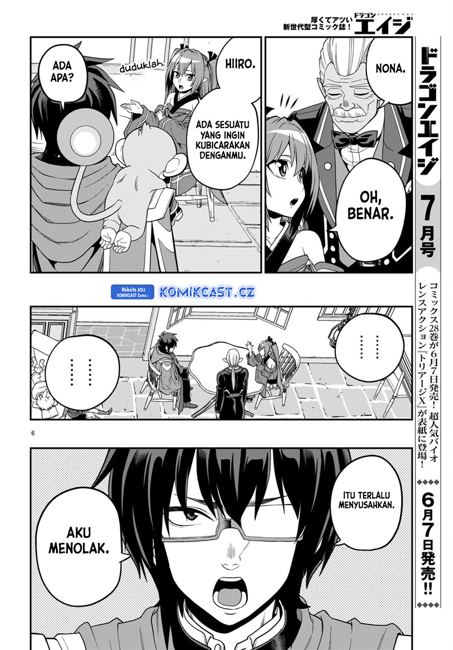 Konjiki no Moji Tsukai Chapter 108 Gambar 7