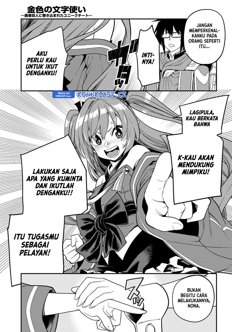 Konjiki no Moji Tsukai Chapter 108 Gambar 10