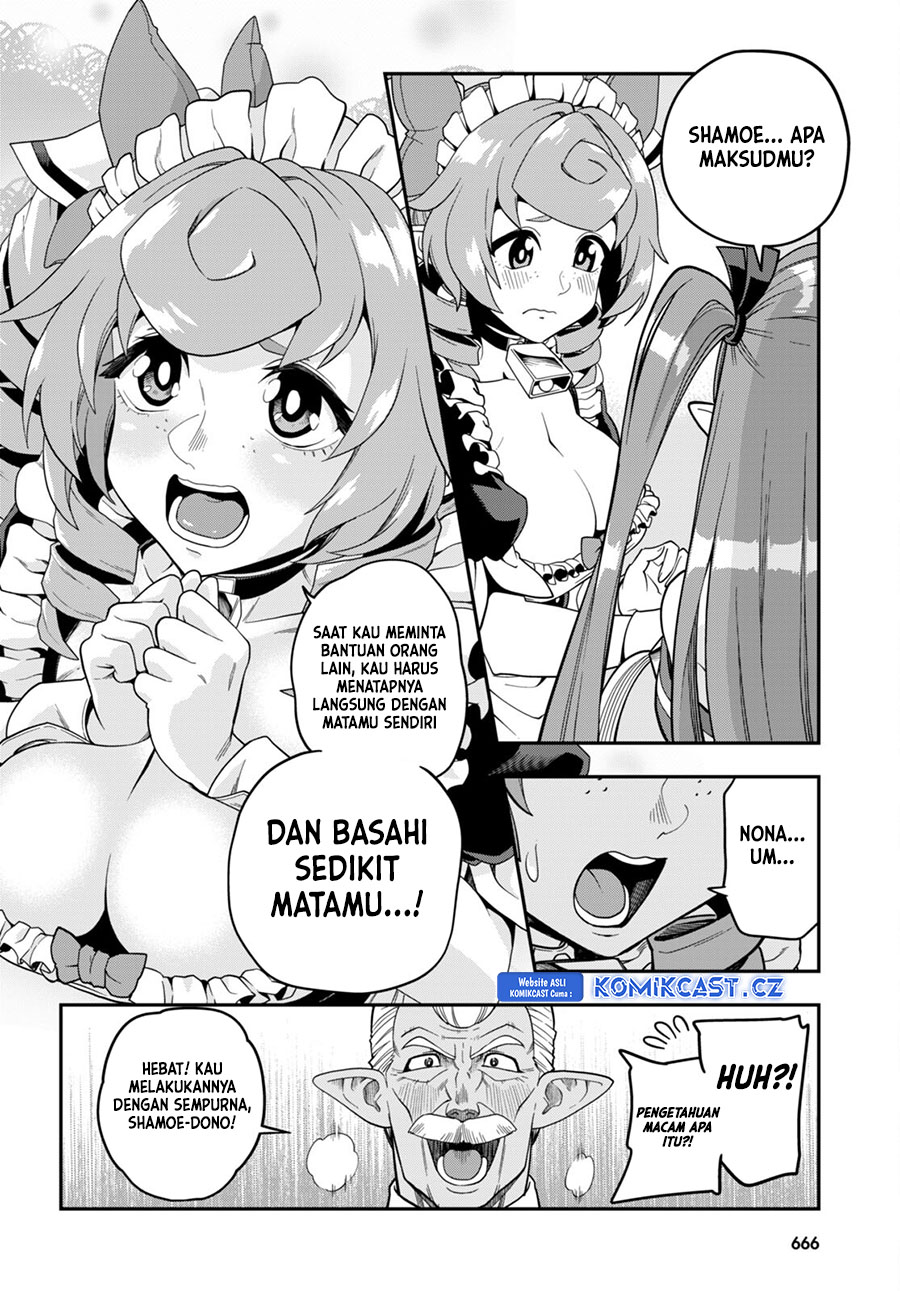 Konjiki no Moji Tsukai Chapter 108 Gambar 11