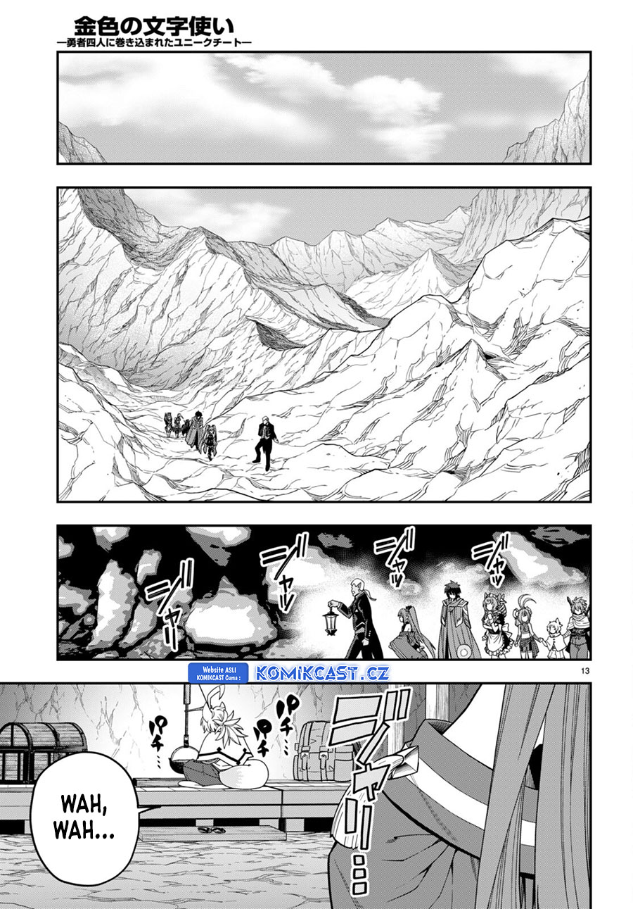 Konjiki no Moji Tsukai Chapter 108 Gambar 14