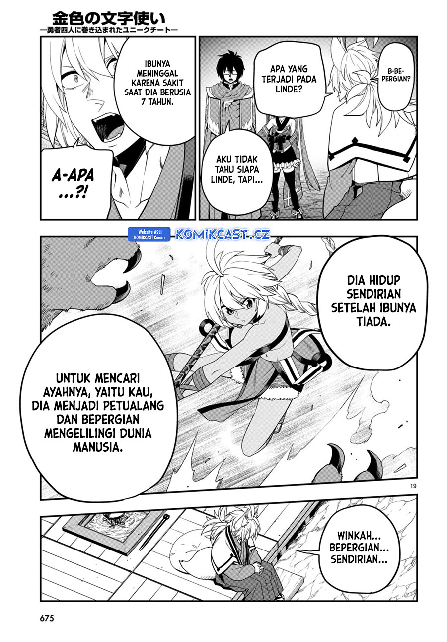 Konjiki no Moji Tsukai Chapter 108 Gambar 19