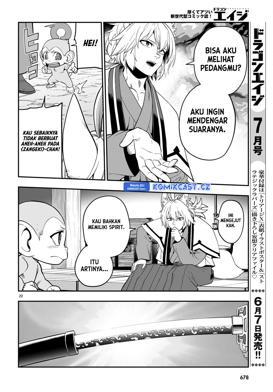 Konjiki no Moji Tsukai Chapter 108 Gambar 22