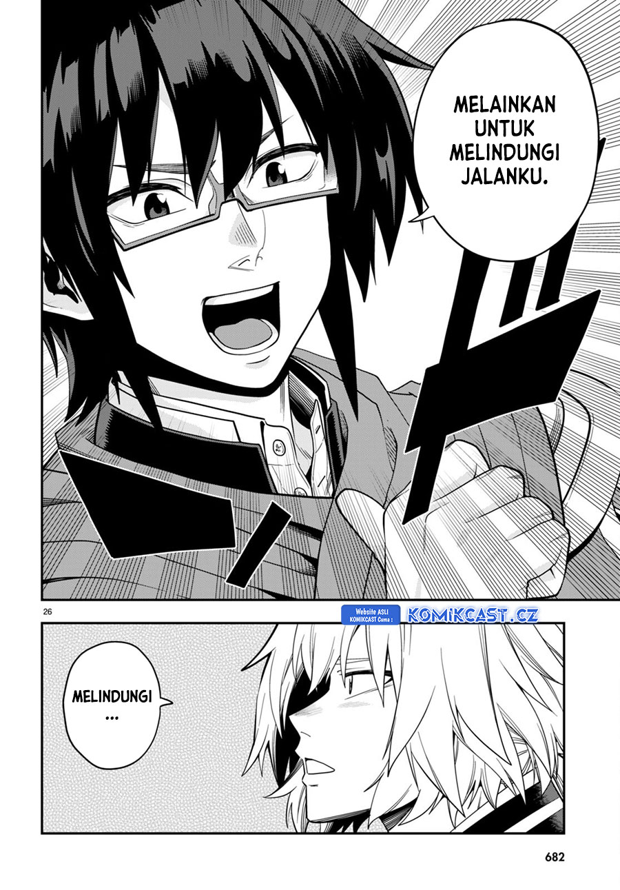Konjiki no Moji Tsukai Chapter 108 Gambar 26