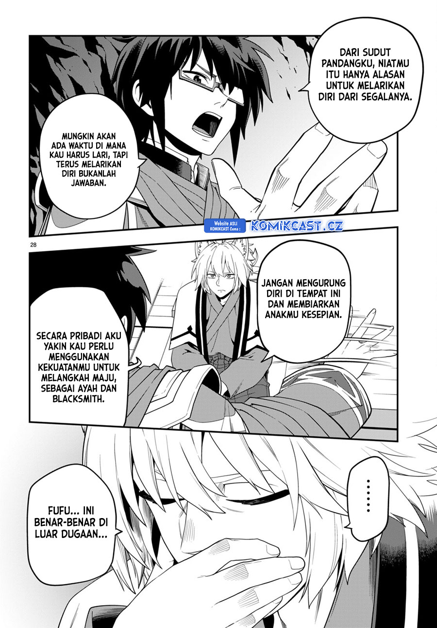 Konjiki no Moji Tsukai Chapter 108 Gambar 28