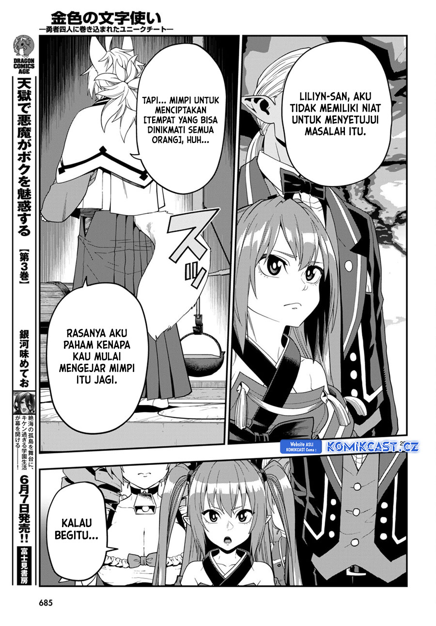 Konjiki no Moji Tsukai Chapter 108 Gambar 29