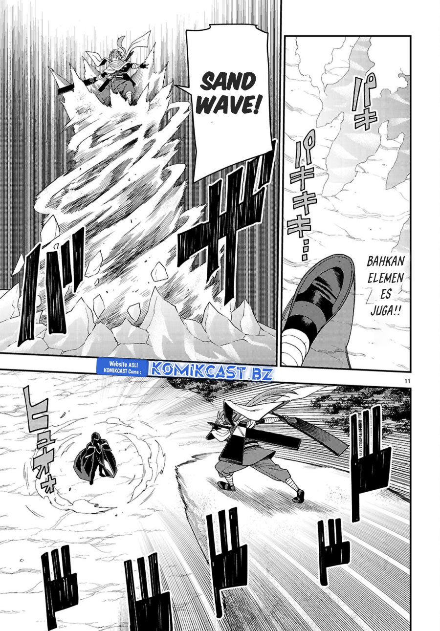 Konjiki no Moji Tsukai Chapter 112 Gambar 12