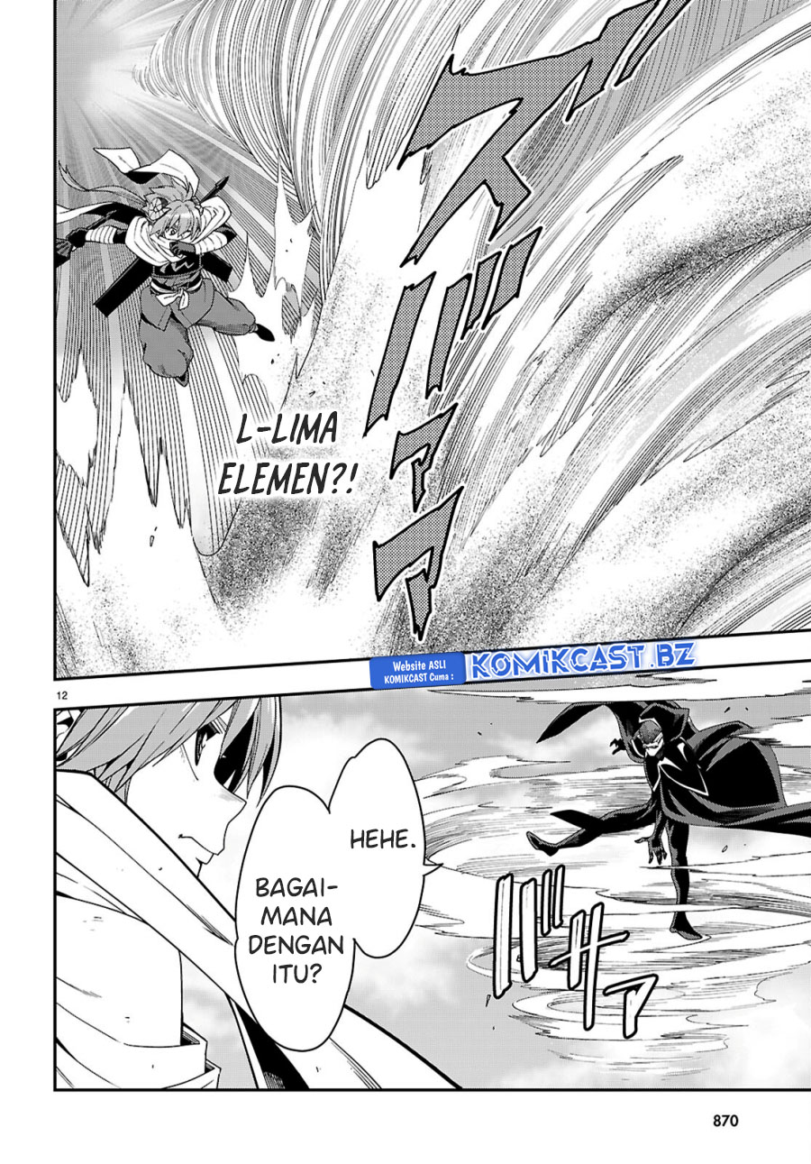 Konjiki no Moji Tsukai Chapter 112 Gambar 13