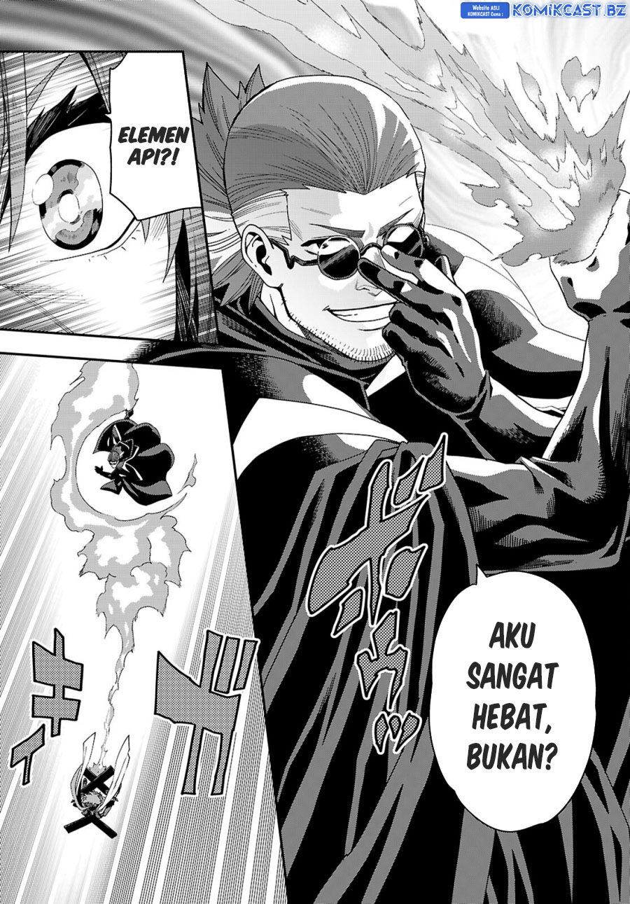 Konjiki no Moji Tsukai Chapter 112 Gambar 14