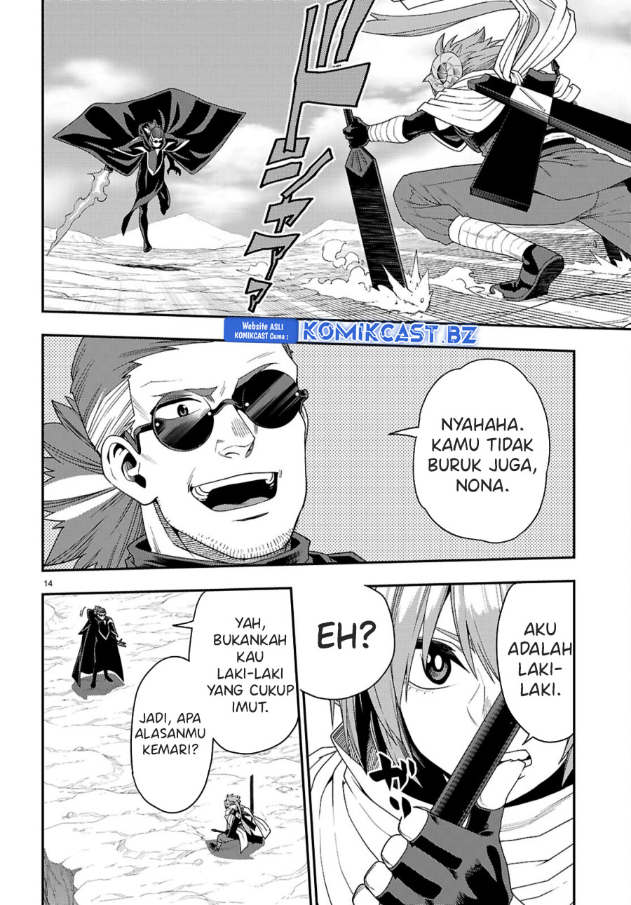 Konjiki no Moji Tsukai Chapter 112 Gambar 15