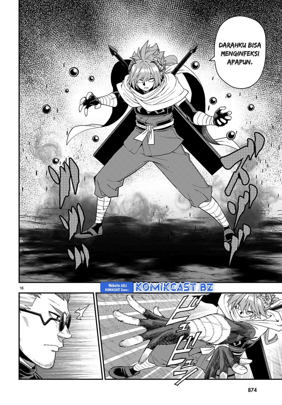 Konjiki no Moji Tsukai Chapter 112 Gambar 17