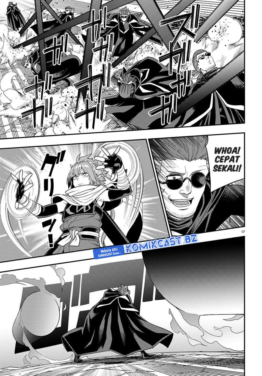 Konjiki no Moji Tsukai Chapter 112 Gambar 18
