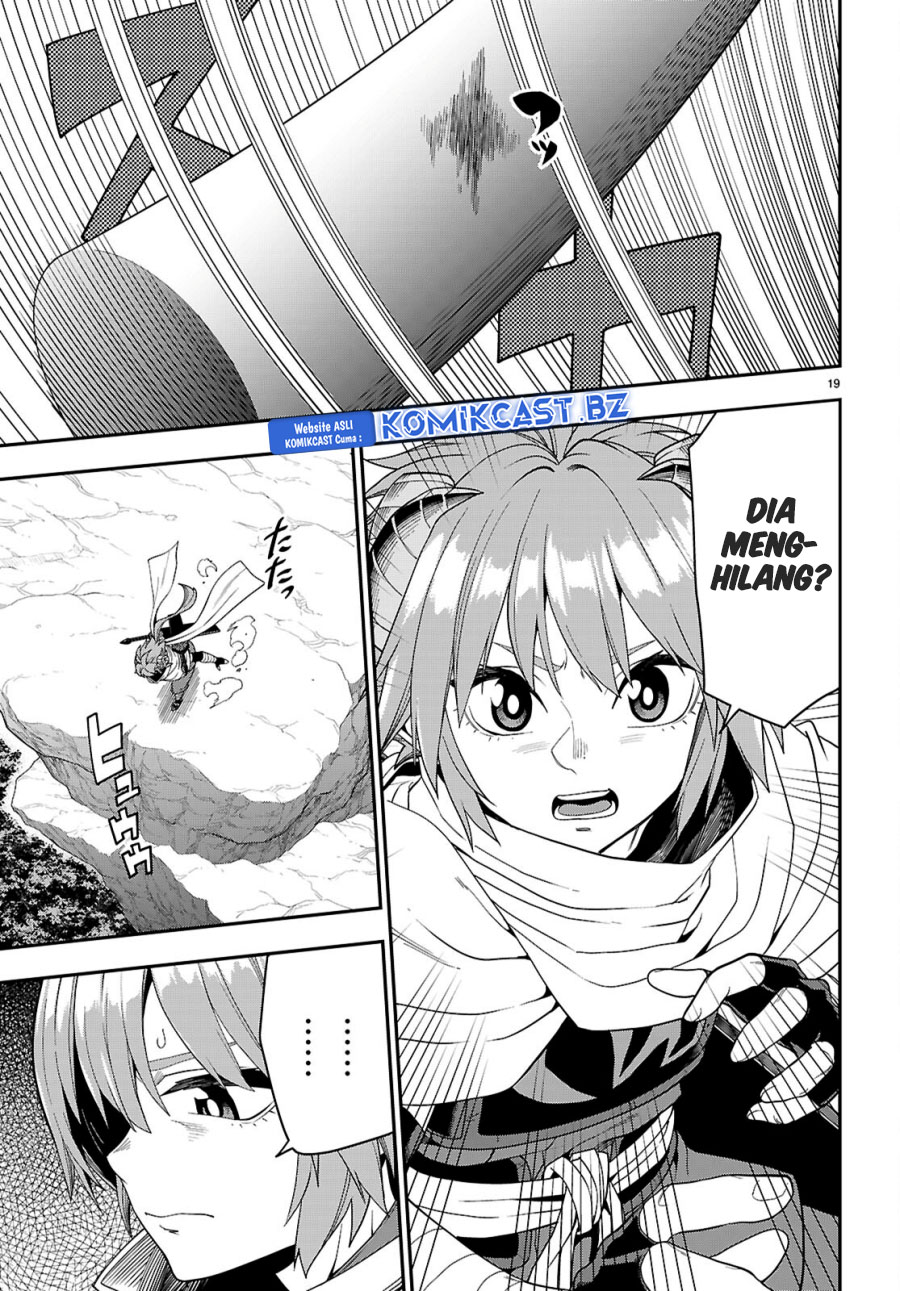 Konjiki no Moji Tsukai Chapter 112 Gambar 20