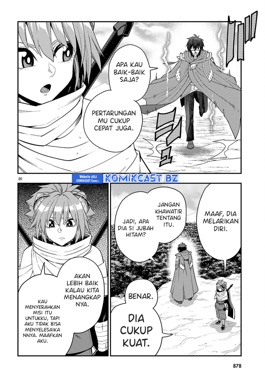 Konjiki no Moji Tsukai Chapter 112 Gambar 21