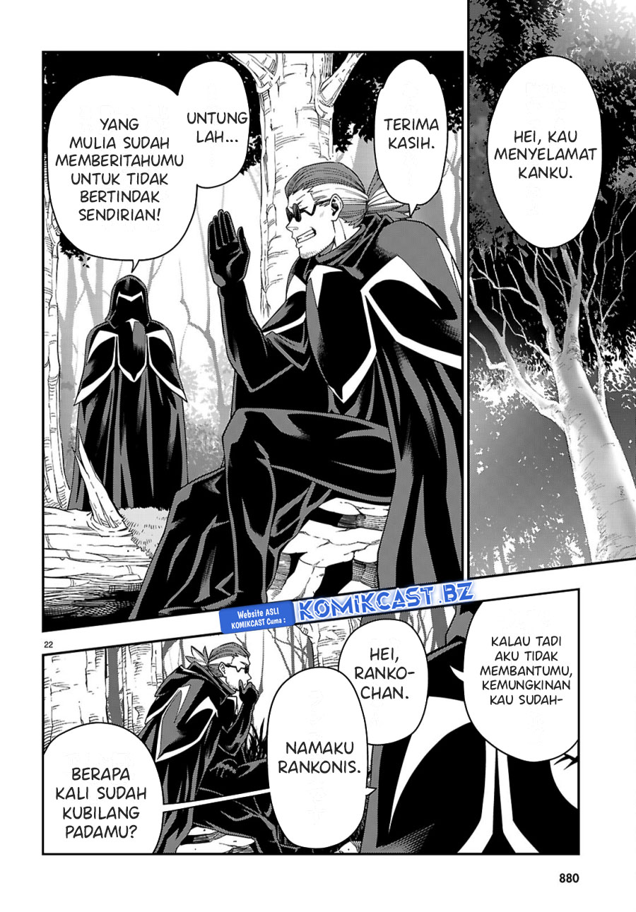 Konjiki no Moji Tsukai Chapter 112 Gambar 23