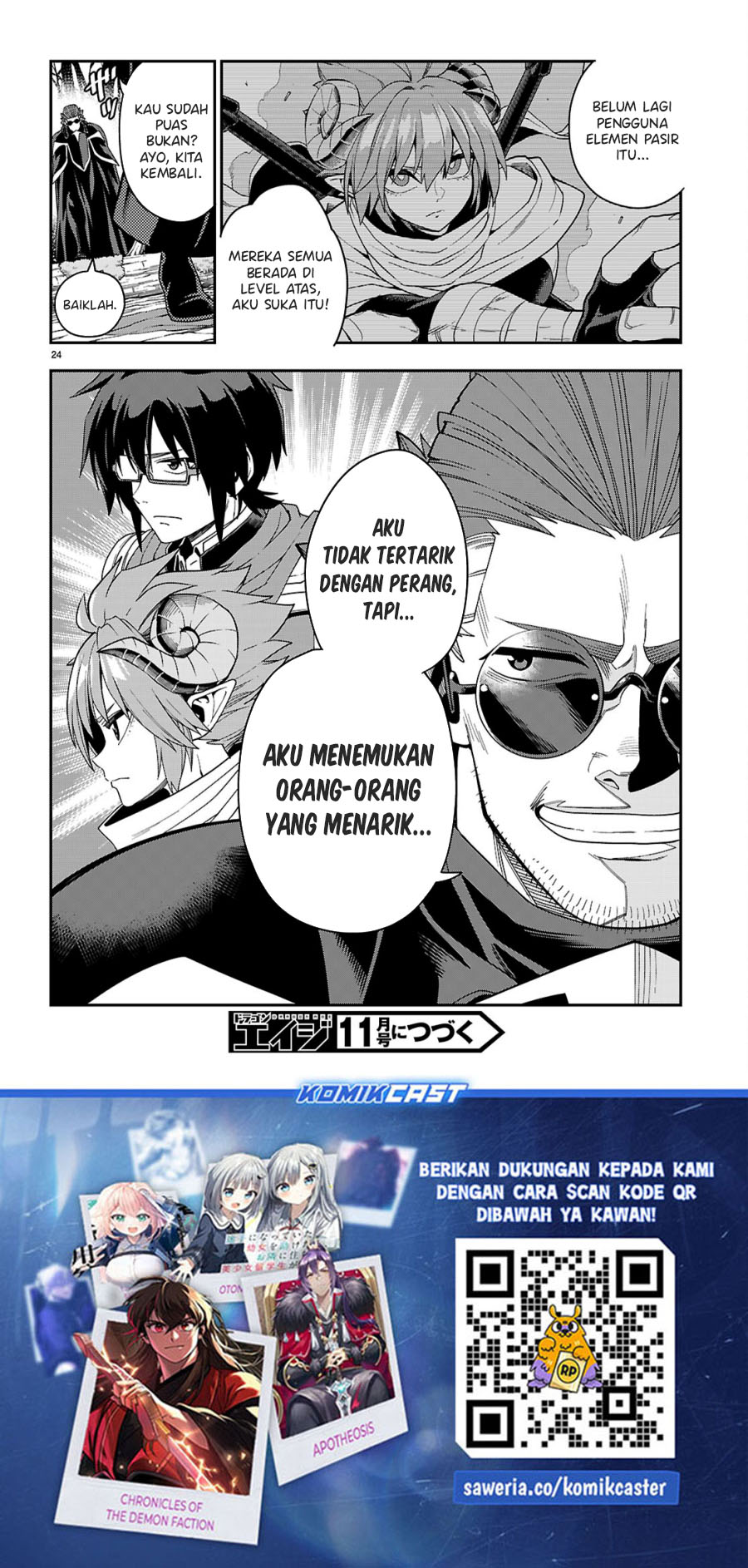 Konjiki no Moji Tsukai Chapter 112 Gambar 25