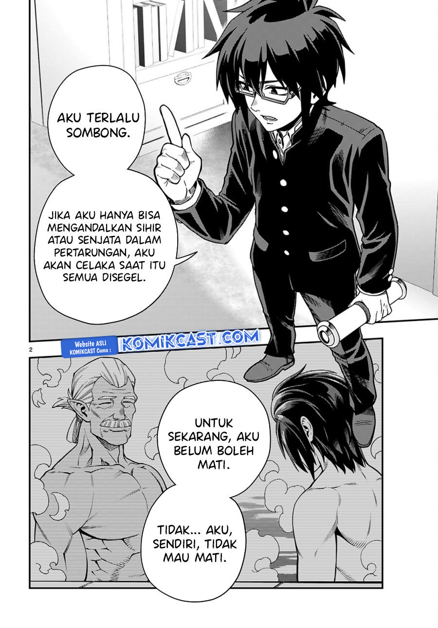 Konjiki no Moji Tsukai Chapter 115 Gambar 3