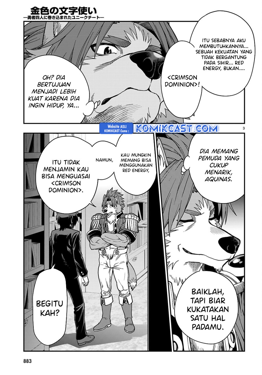 Konjiki no Moji Tsukai Chapter 115 Gambar 4
