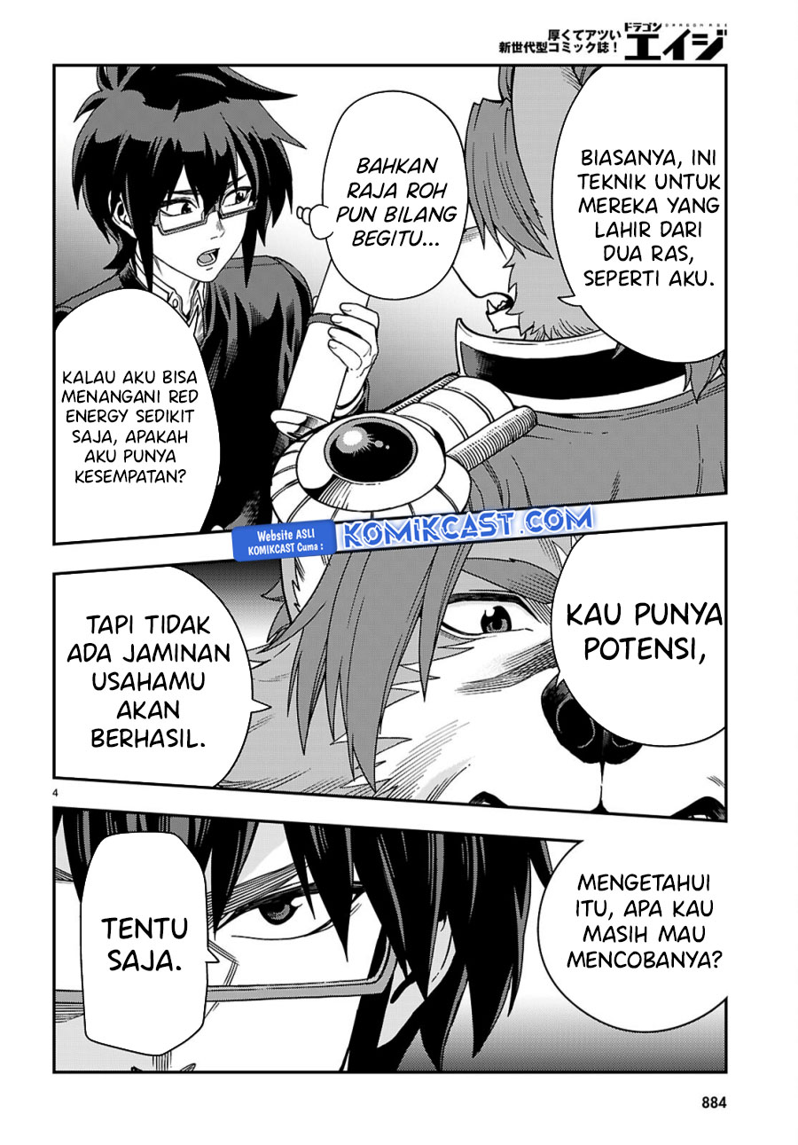 Konjiki no Moji Tsukai Chapter 115 Gambar 5