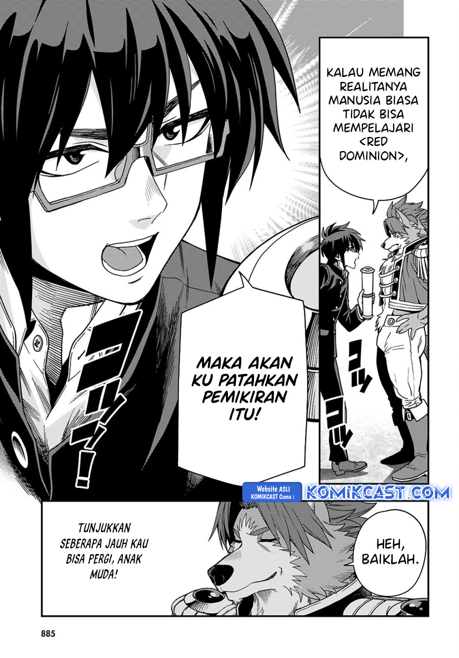 Konjiki no Moji Tsukai Chapter 115 Gambar 6