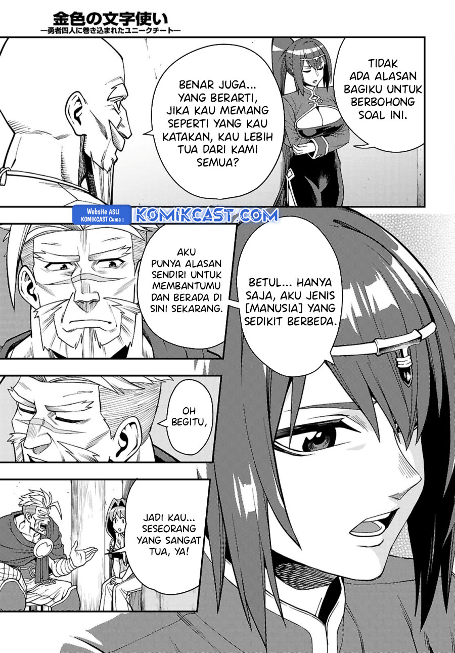 Konjiki no Moji Tsukai Chapter 115 Gambar 10