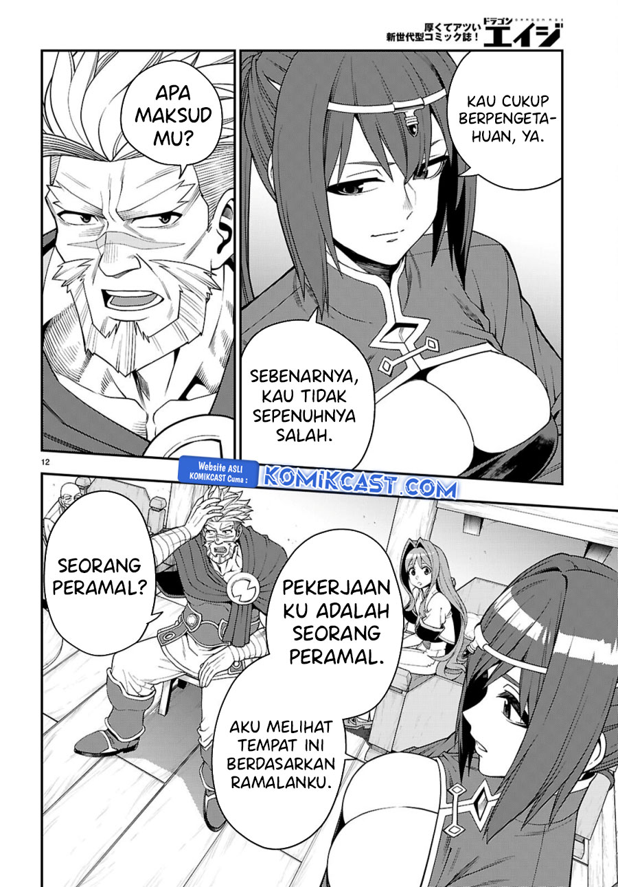 Konjiki no Moji Tsukai Chapter 115 Gambar 13
