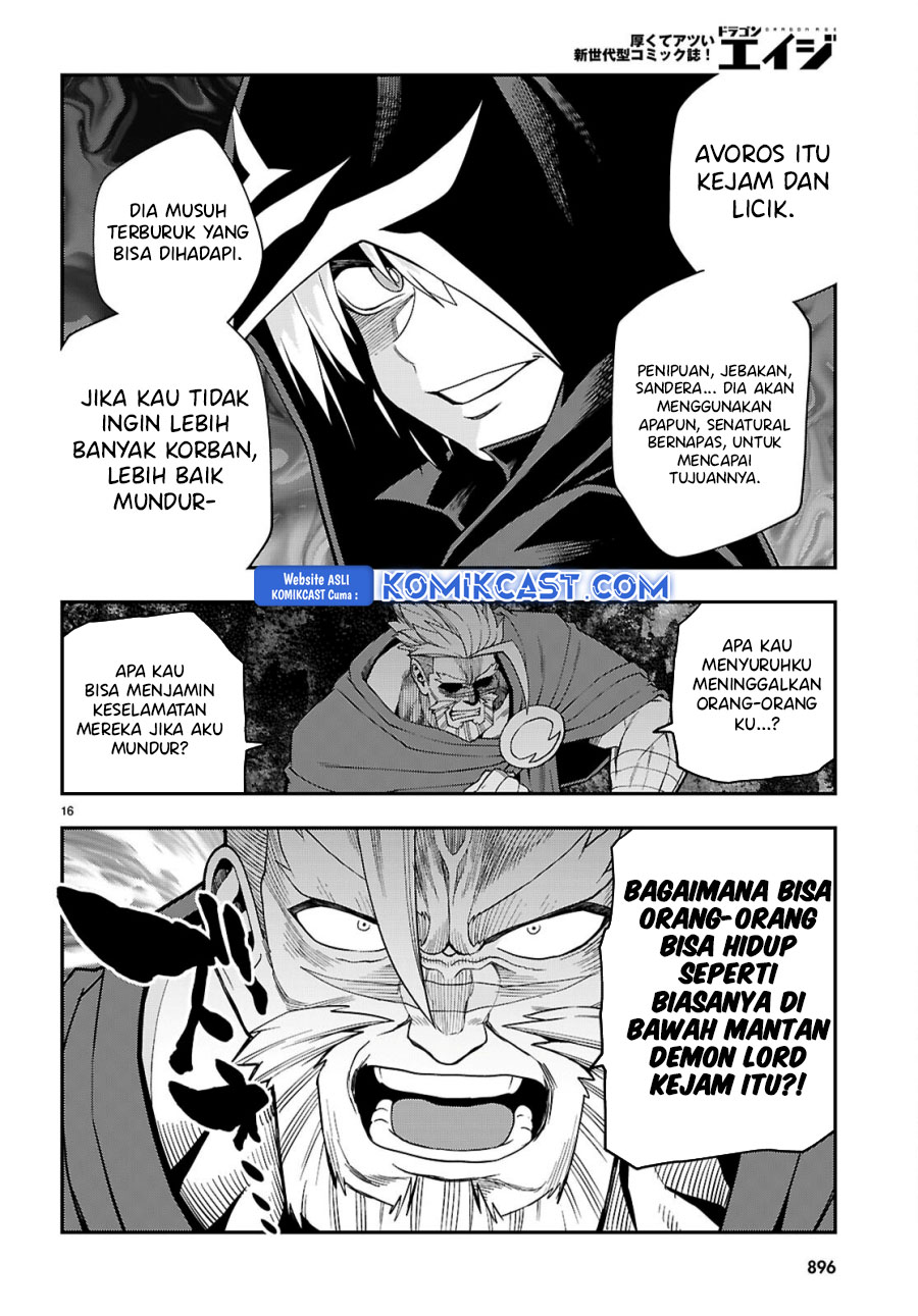 Konjiki no Moji Tsukai Chapter 115 Gambar 17