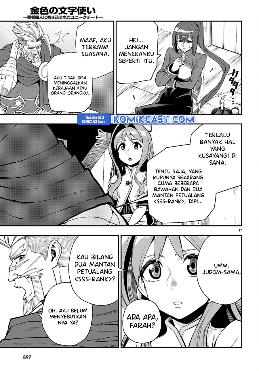 Konjiki no Moji Tsukai Chapter 115 Gambar 18