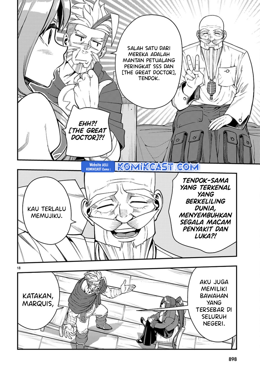 Konjiki no Moji Tsukai Chapter 115 Gambar 19