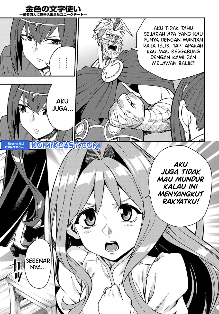 Konjiki no Moji Tsukai Chapter 115 Gambar 20