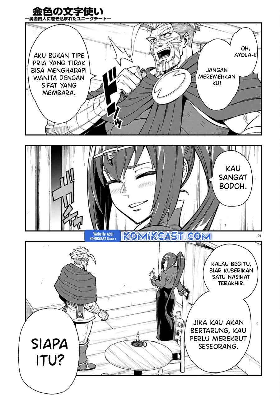 Konjiki no Moji Tsukai Chapter 115 Gambar 22