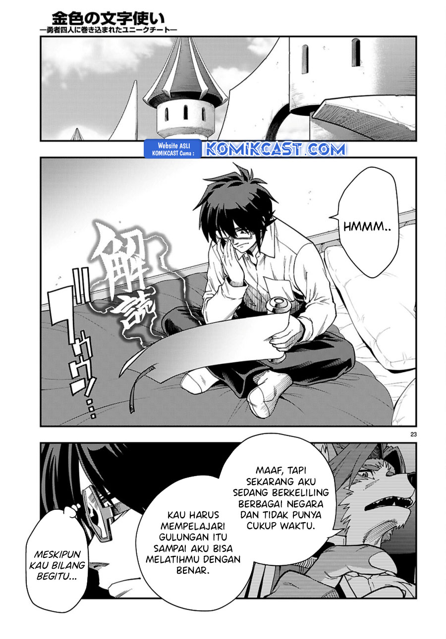 Konjiki no Moji Tsukai Chapter 115 Gambar 24