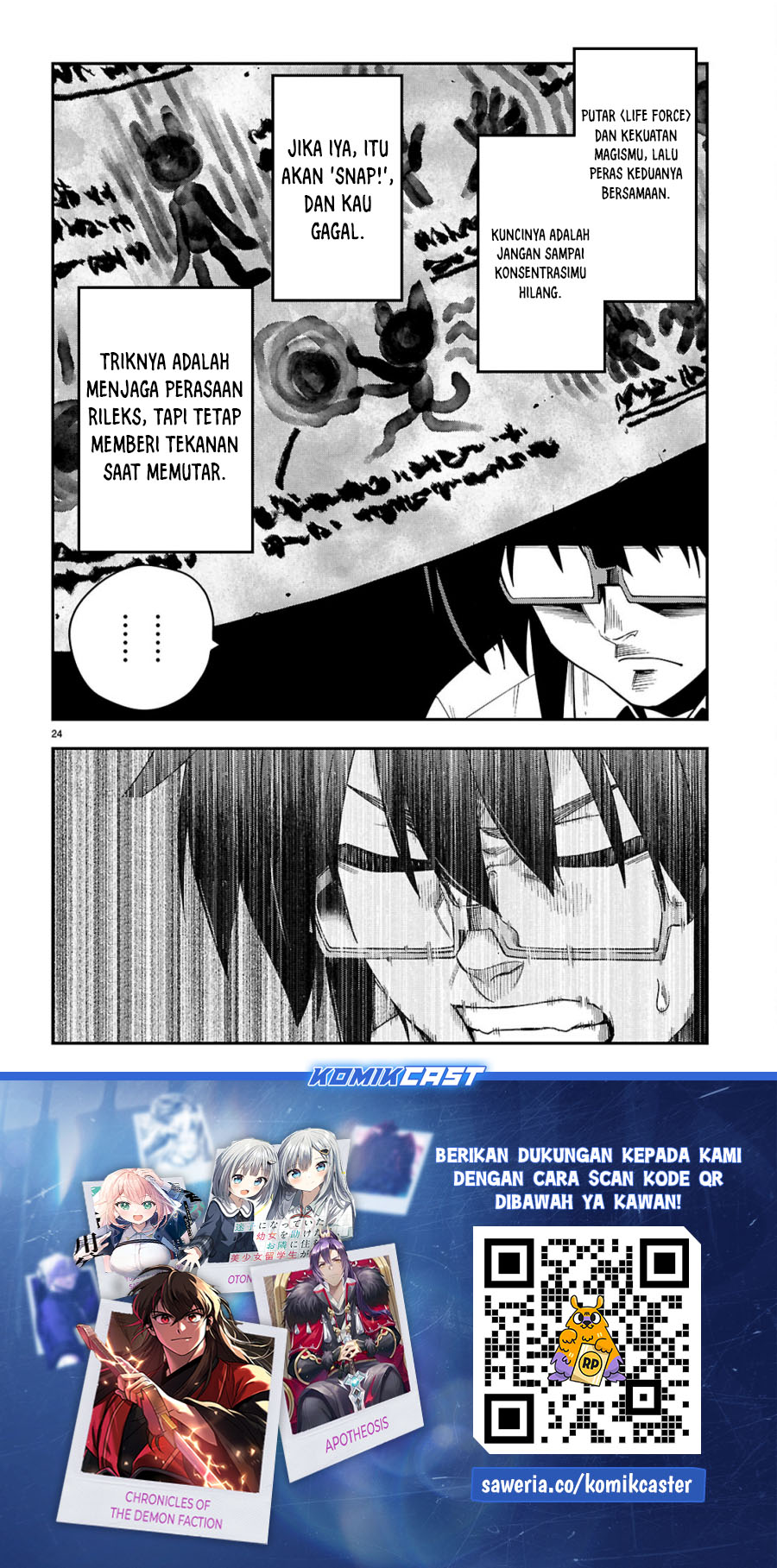 Konjiki no Moji Tsukai Chapter 115 Gambar 25