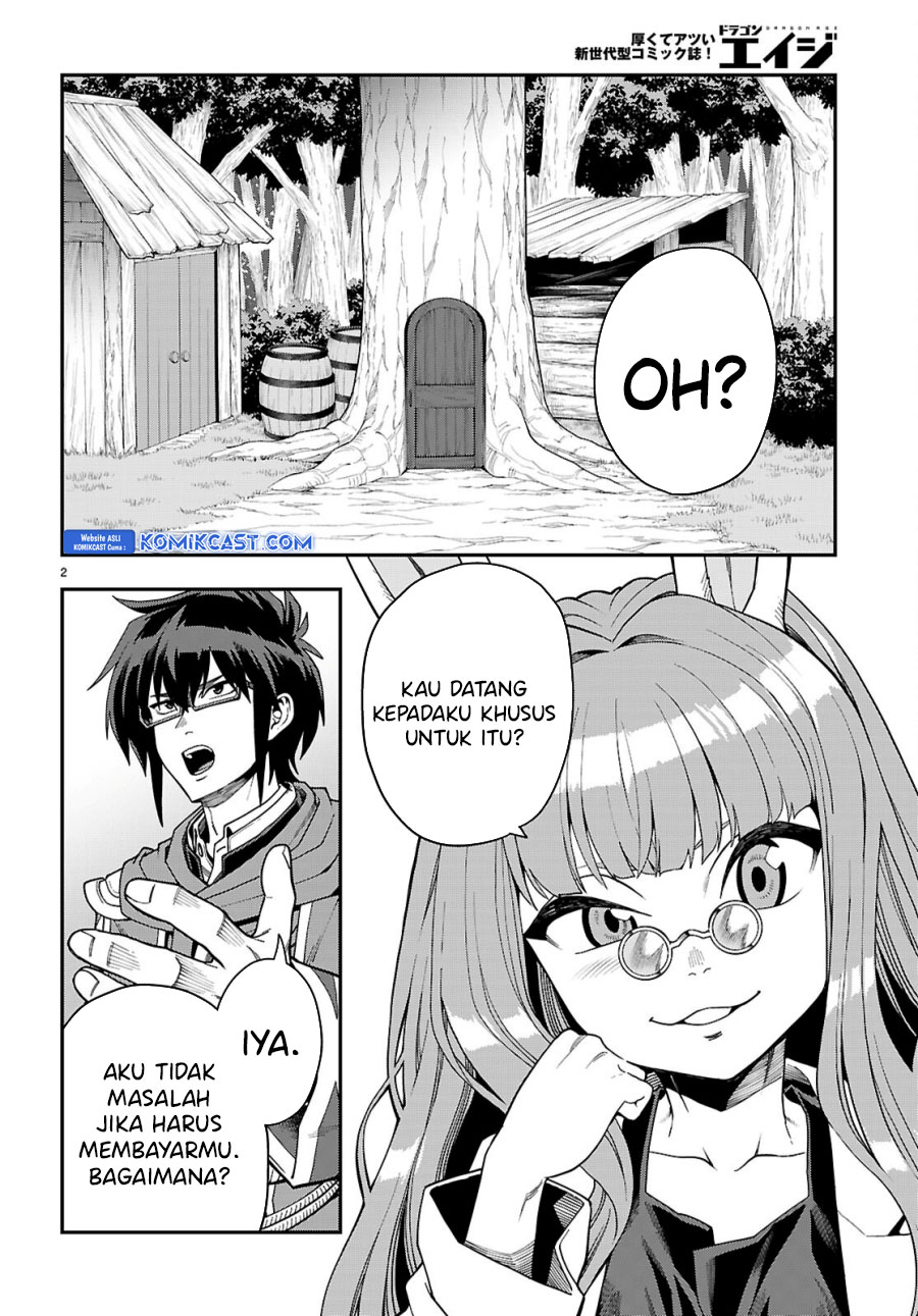 Konjiki no Moji Tsukai Chapter 117 Gambar 3