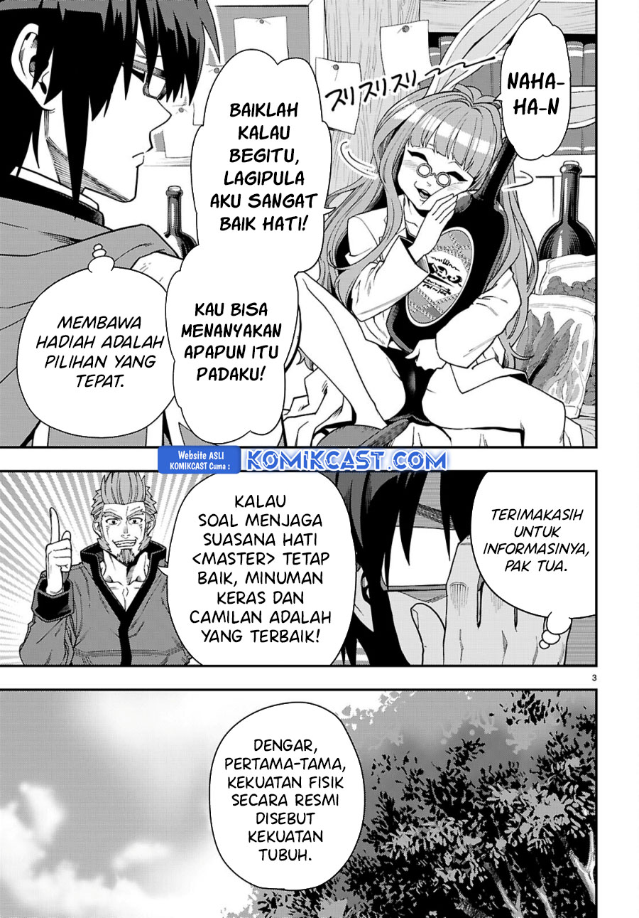 Konjiki no Moji Tsukai Chapter 117 Gambar 4