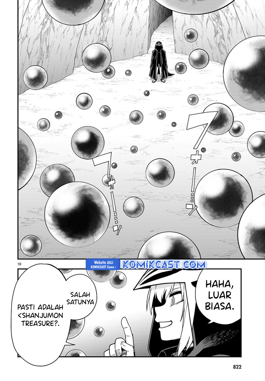Konjiki no Moji Tsukai Chapter 117 Gambar 10