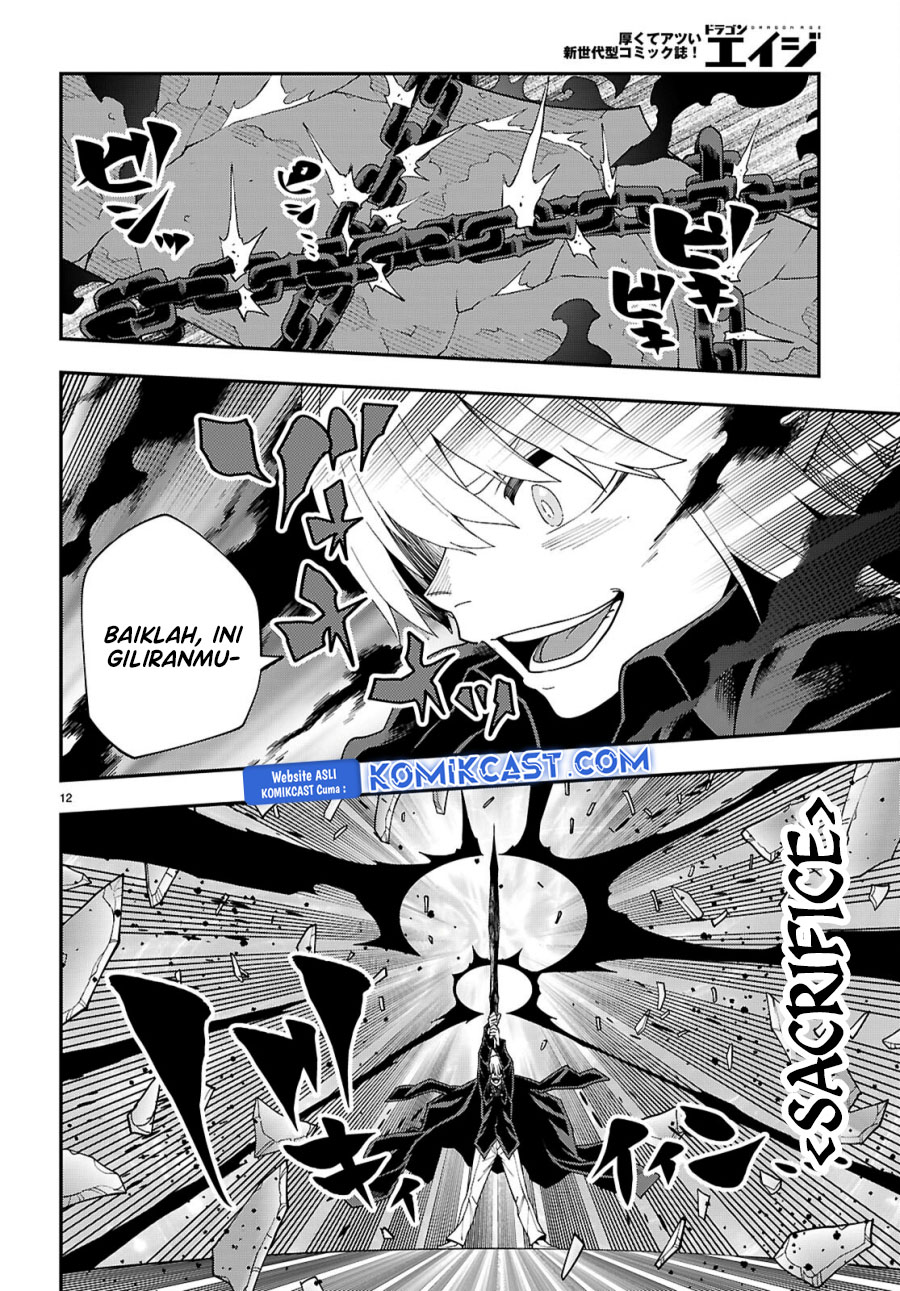 Konjiki no Moji Tsukai Chapter 117 Gambar 12