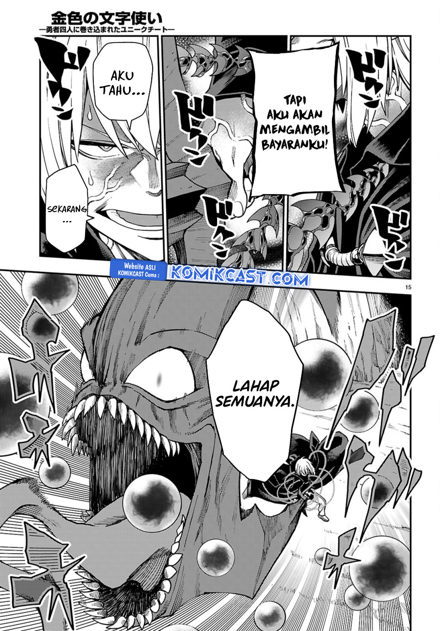 Konjiki no Moji Tsukai Chapter 117 Gambar 15